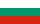 Bulgaria — Sofia