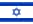 Israel — Tel Aviv