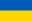 Bandera de Ucrania